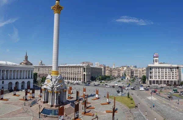 Rua Khreshchatyk e Praça da Independência em Kiev — Fotografia de Stock