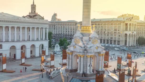 Khreshchatyk straat en het Onafhankelijkheidsplein in Kyiv Kiev — Stockvideo