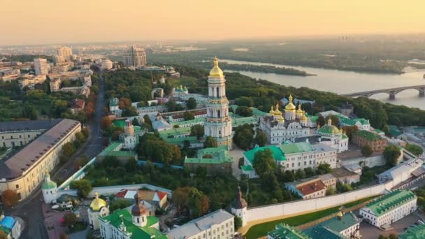 Imágenes del dron Vista aérea de Kiev Pechersk Lavra en Kiev Kiev, Ucrania — Vídeo de stock