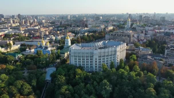 Mikhailovsky katedral manastırıKiev havadan görünümü, Ukrayna — Stok video