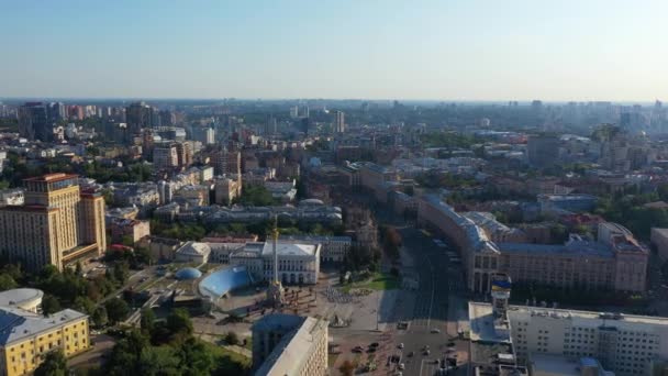 キエフキエフ、ウクライナの独立広場の航空写真 — ストック動画