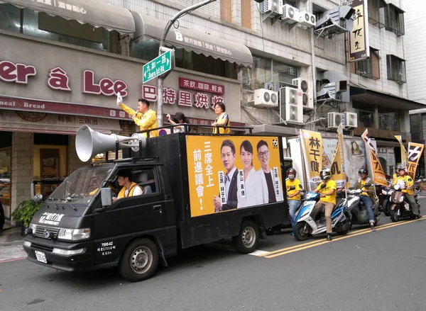 Kaohsiung Taiwan Septiembre 2018 Candidato Concejal Kaohsiung Lin Yukai Del — Foto de Stock