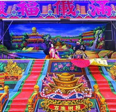 Kaohsiung, Tayvan--19 Ekim 2018: Citian tapınak dini Temalar ve öyküleri davranır bir açık kukla gösterisi koyar.