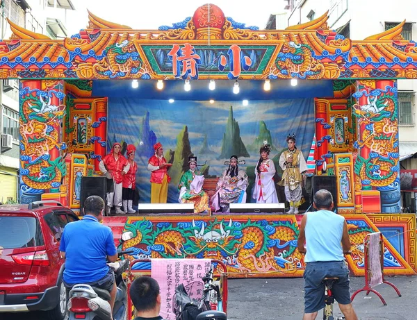 Kaohsiung Taiwan Octubre 2018 Ópera Folk Taiwán Representa Espacio Público —  Fotos de Stock