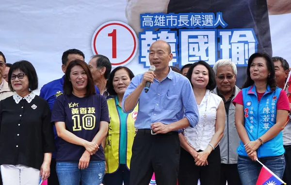 Kaohsiung Taiwan November 2018 Kmt Kaohsiung Mayor Candidate Han Guo — Stock Photo, Image