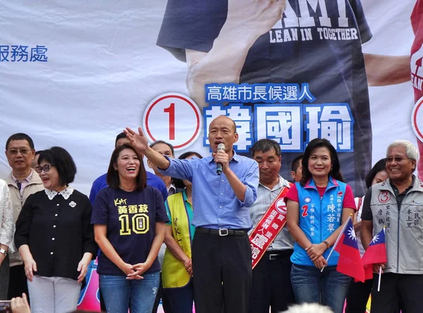 Kaohsiung Taiwan November 2018 Kmt Kaohsiung Mayor Candidate Han Guo — Stock Photo, Image