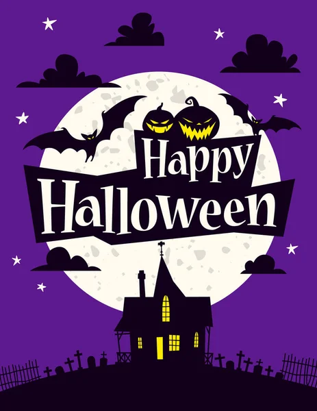 Happy Halloween Illustration Sur Fond Lune — Image vectorielle