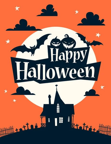 Happy Halloween Illustration Sur Fond Lune — Image vectorielle