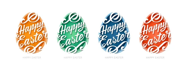 Set of Abstract paper cut illustration of egg with happy easter calligraphy on white background different colors — Stock Vector
