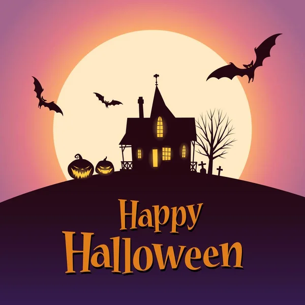 Joyeux modèle de carte Halloween — Image vectorielle