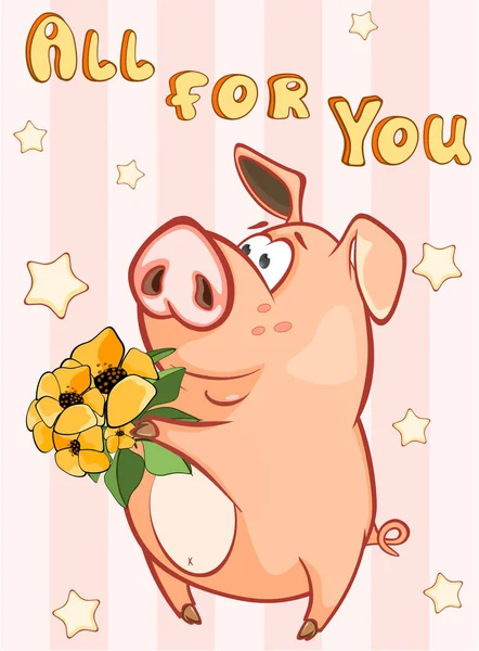 Happy Birthday Card Little Pig with Gift Flowers. Vector Greeting Card. Happy Moment. Congratulation. — Stock Vector