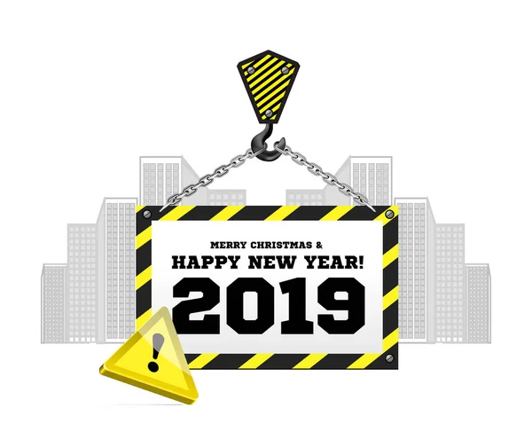Congratulations New Year Background Construction Crane Vector Illustration — Stock Vector