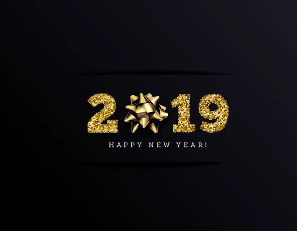 祝贺2019年新年快乐 节假日礼物 用金丝带表示向量图 — 图库矢量图片