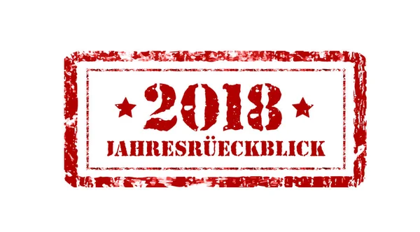 Jahresruckblick 2018. Felülvizsgálata az év, egy fehér háttér bélyegző. Német nyelvű szöveg. Éves jelentés. Vektoros illusztráció — Stock Vector