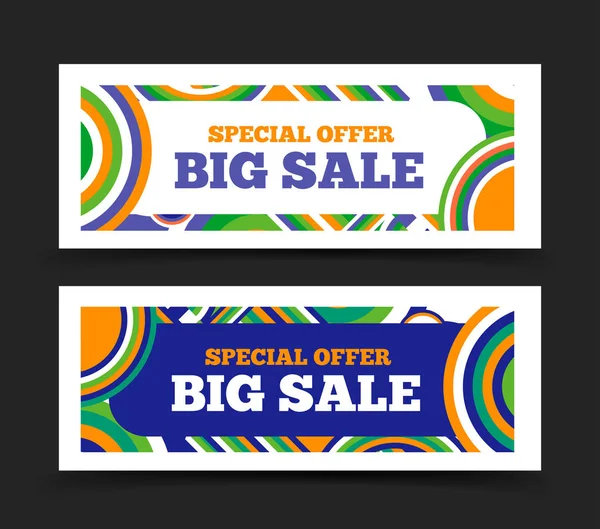 Big sale banner, special offer sale design. Rounded lines on background. Vector colorful design — ストックベクタ