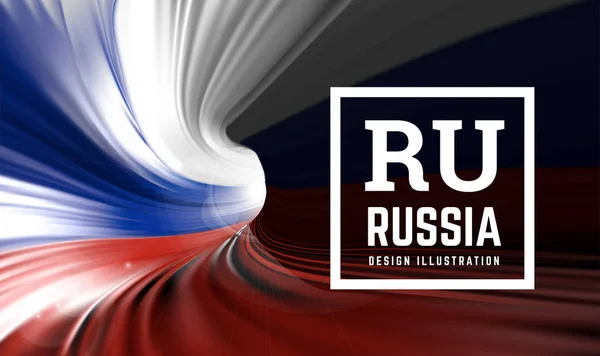 Vlag van Rusland in de vorm van een spiraal buis in de vorm van kleuren van de Russische vlag. Binnenaanzicht. Vector illustratie — Stockvector