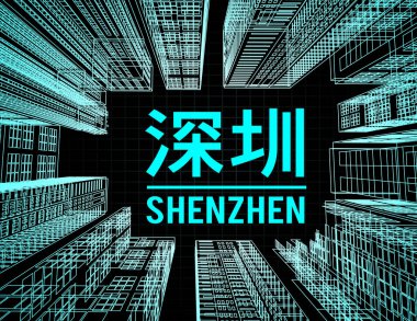 Shenzhen gökdelenler bir şehir, Çin'in finans merkezlerinden biridir. Şehir silueti ile vektör illüstrasyon.