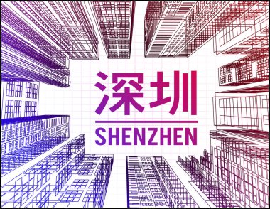 Shenzhen gökdelenler bir şehir, Çin'in finans merkezlerinden biridir. Şehir silueti ile vektör illüstrasyon.