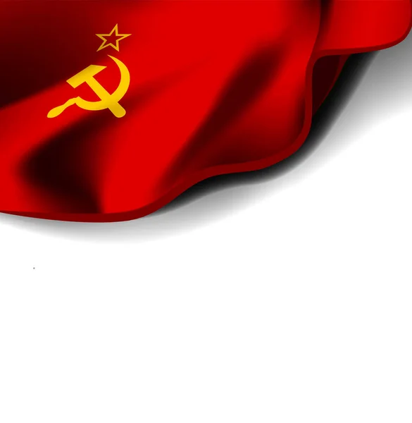 Vlag Van Ussr Vector Sovjet Unie Vlag Witte Achtergrond — Stockvector