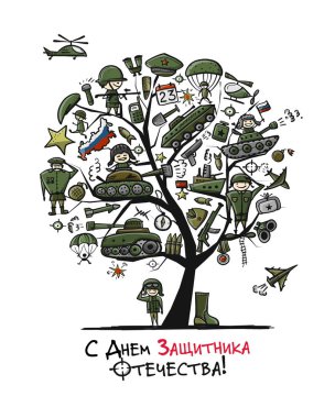 Vatan mutlu savunucusu. 23 Şubat'ta Rus ulusal tatil. Erkekler için hediye kartı. Vektör çizim