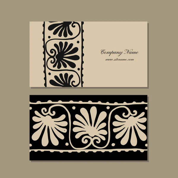 Дизайн визитных карточек, этнический цветочный орнамент — стоковый вектор