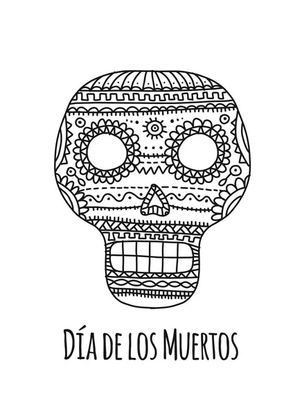 Le jour des morts. Crâne de sucre mexicain pour votre conception — Image vectorielle