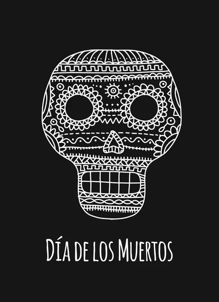 Il giorno dei morti. Teschio di zucchero messicano per il tuo design — Vettoriale Stock