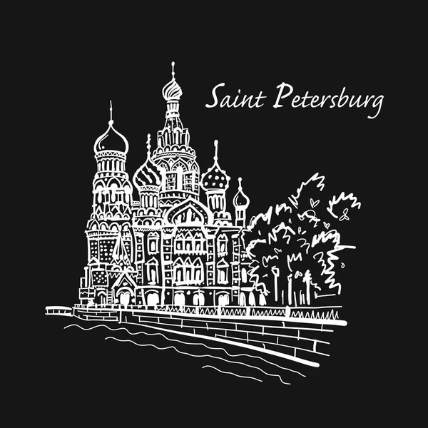 Saint Petersburg. Kostel Spasitele na rozlité krve. Rusko. Skica pro návrh — Stockový vektor