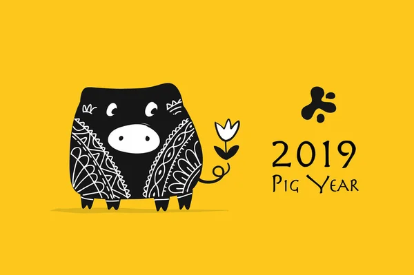 Cute piggy silhouette, simbol tahun 2019 untuk desain Anda - Stok Vektor