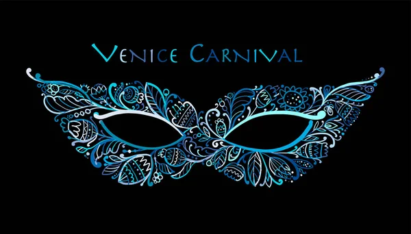 Masque vénitien carnaval ornemental pour votre design — Image vectorielle