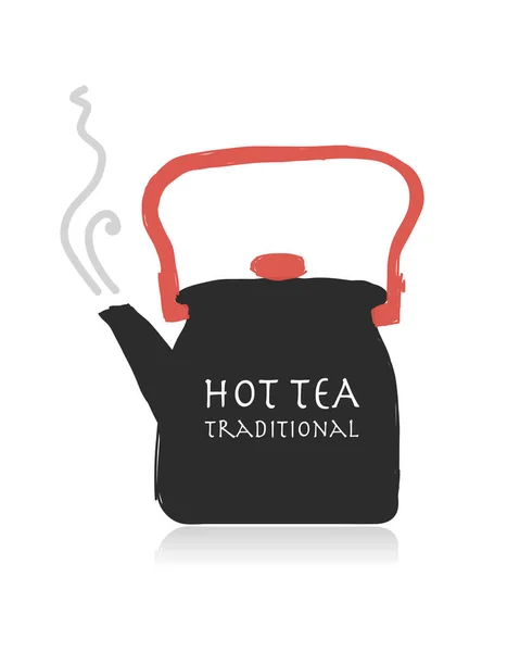 Retro teapot, old style — Stock Vector