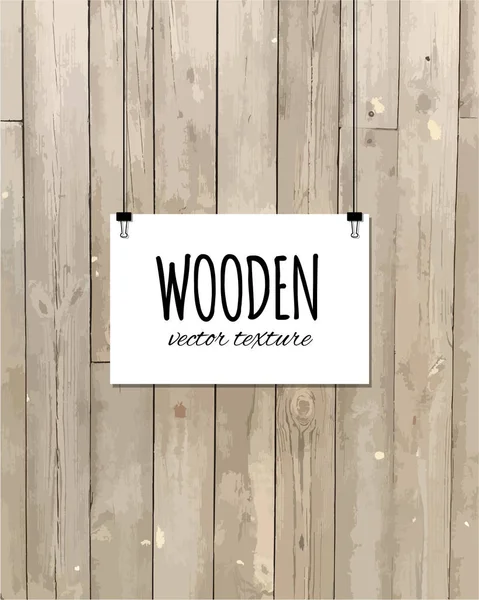 Wooden texture for your design. Следы деревянного фона — стоковый вектор