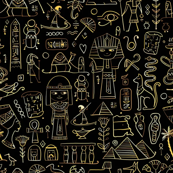 Viajar a Egipto. Patrón sin costuras para su diseño — Archivo Imágenes Vectoriales
