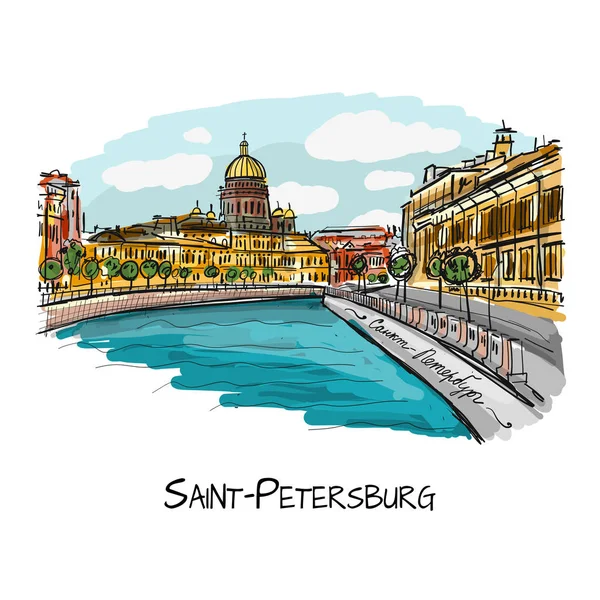 Saint Petersburg, Oroszország. Vázlat a design — Stock Vector