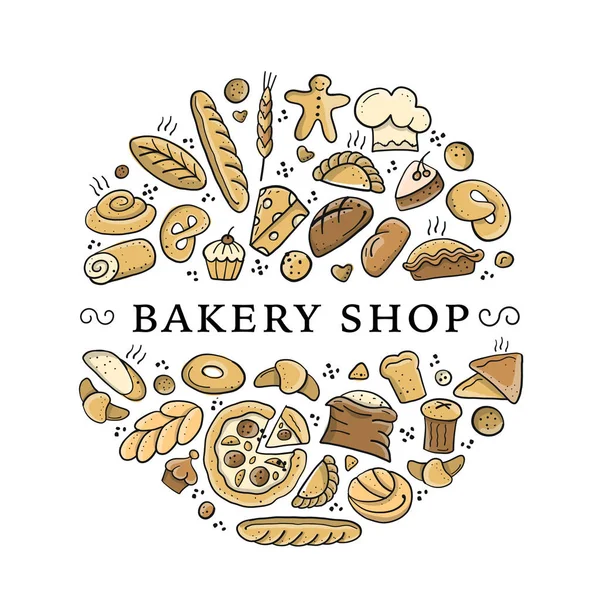 Bakery shop background, sketch for your design — Stock Vector