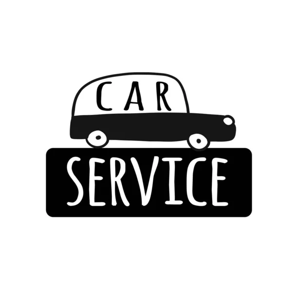 Logo de servicio de coche. Boceto para su diseño — Vector de stock