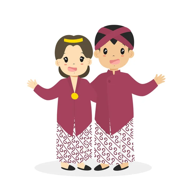 Bambini Indonesiani Che Indossano Jogjakarta Vestito Tradizionale Vettore Cartone Animato — Vettoriale Stock