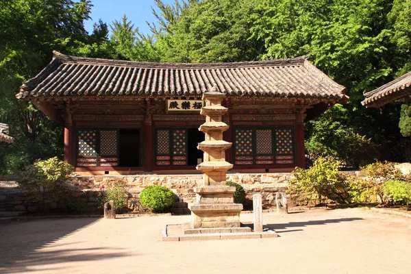 Steinpagode Buddhistischen Tempel Nordkorea Dprk — Stockfoto