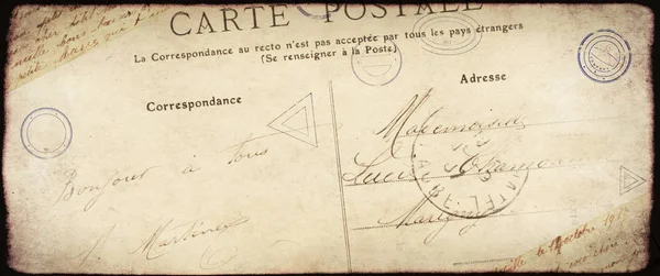 旧纸质地 邮票和题词 大家好 在法国的老式背景 — 图库照片