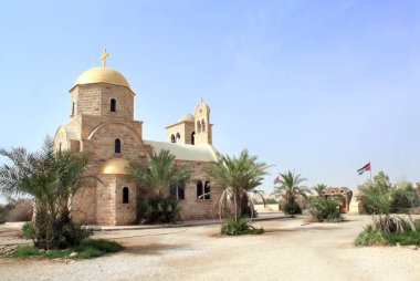 Kilisesi, St John the Baptist, Ürdün Nehri, Ürdün, Ortadoğu vaftiz ücreti