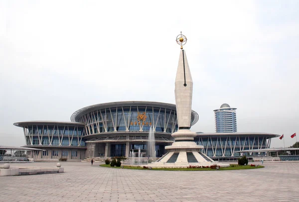 北朝鮮 2017 科学宮殿と朝鮮民主主義人民共和国の首都の技術 — ストック写真