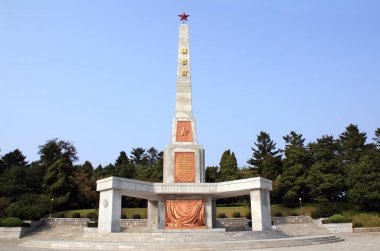 Kuzey Kore, Pyongyang - 20 Eylül 2017: Kurtuluş Anıtı Sovyet onuruna İkinci Dünya Savaşı, Moranbone hill, Kuzey Kore Kore kurtuluş sırasında ölen askerler