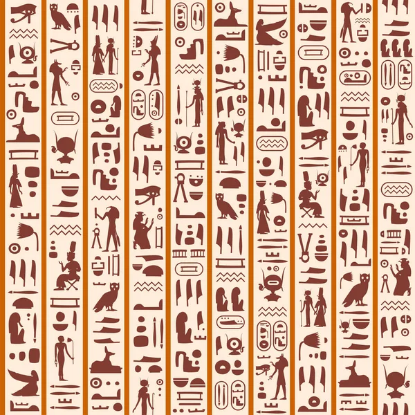 Vector Seamless Retro Pattern Tiling Ancient Egyptian Hieroglyphs Symbols Endless — Stock Vector