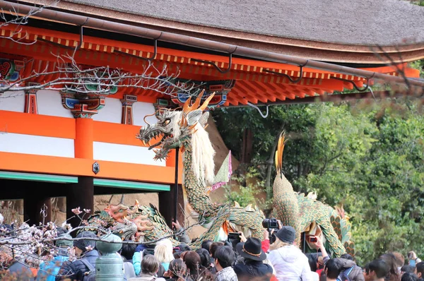 Blue Dragon Festival (Seiryu-e), Kiyomizu-dera Temple, Kyoto, Ja