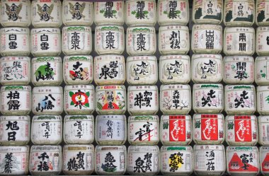 Tokyo, Japonya - 24 Mart 2019: Meiji Jingu'da sake yığını