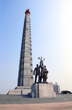 Pyongyang, Kuzey Kore, 24 Eylül 2017: Kule Juche ben