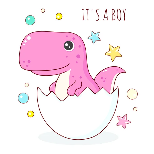 Birthday card with cute dinosaur baby in eggshell — Stock Vector