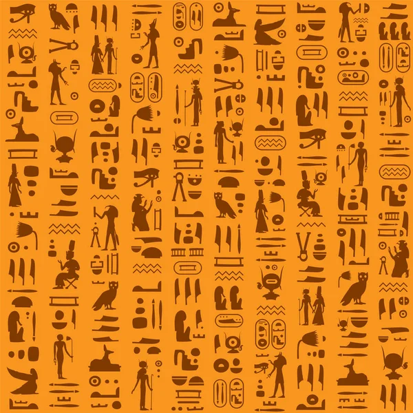 古代エジプトの象形文字とベクトルシームレスパターン — ストックベクタ