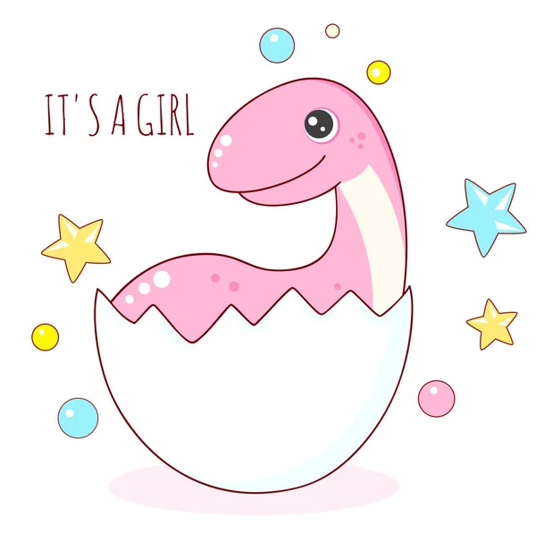 Birthday card with cute dinosaur baby in eggshell — Stock Vector