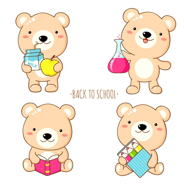 Vector set of education icons in kawaii style — Stock Vector